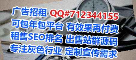 百色借卵子充电有限公司